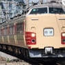 189系（国鉄色）回送