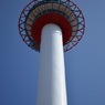 立