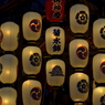 菊水鉾