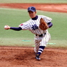 橘高校