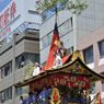 放下鉾