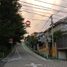 世田谷区・富士坂