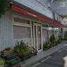 ケーキ屋
