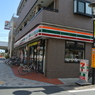 いつものコンビニ