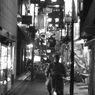府中 南口駅前通り