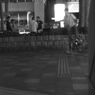 府中