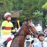 アポロパレス