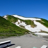 雪の大谷　夏ver