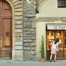 il papiro
