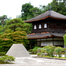 銀閣寺　向月台　銀沙灘