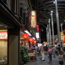 2012年7月8日　シンガポール　夜の散策　中華街