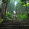 大雄山　最乗寺