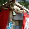 お休み処