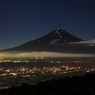 富士の灯り