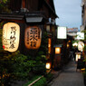 涼を売る店