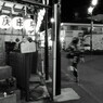 府中 古道の南端
