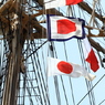 国際信号旗
