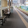 station