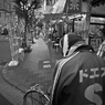 China Town #06