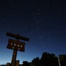 夏の夜