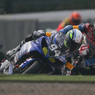2012"コカ・コーラ ゼロ"鈴鹿8時間耐久ロードレース