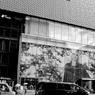 Omotesando