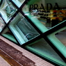 OmotesandoⅡ
