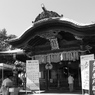 神社