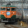 東海道線の113系