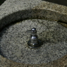 useing@