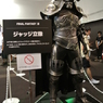 ジャッジガブラス