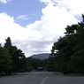 useing@