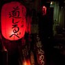 道しるべ