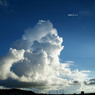 入道雲