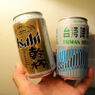 台湾のビール