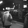 atmosphere 7