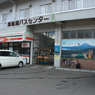 IMGP0937