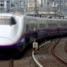 Shinkansen E2 Series
