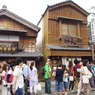 IMGP0201