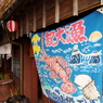 IMGP0334