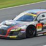 GIMGANER　R８