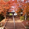 岡山 法界院 