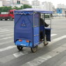 バイクタク