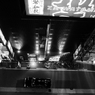 #4 Urban Canyon