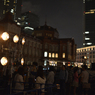 TOKYO STATION VISION 16