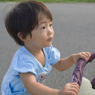 押すの