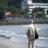 A walk