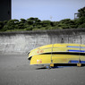 banana-colored boat