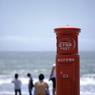 post