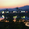 夕ごはんの刻